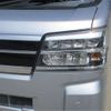 daihatsu atrai 2023 CFJ1673547 image 38