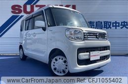 suzuki spacia 2022 -SUZUKI 【鳥取 580ﾔ6551】--Spacia MK53S--440294---SUZUKI 【鳥取 580ﾔ6551】--Spacia MK53S--440294-
