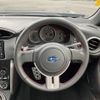 subaru brz 2014 -SUBARU--BRZ DBA-ZC6--ZC6-016278---SUBARU--BRZ DBA-ZC6--ZC6-016278- image 14