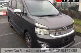 toyota voxy 2011 -TOYOTA--Voxy ZRR70W-0451500---TOYOTA--Voxy ZRR70W-0451500-