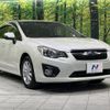 subaru impreza-wagon 2013 -SUBARU--Impreza Wagon DBA-GP7--GP7-036445---SUBARU--Impreza Wagon DBA-GP7--GP7-036445- image 17