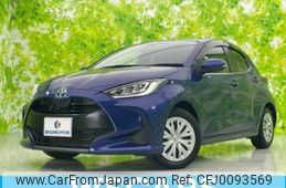 toyota yaris 2020 quick_quick_6AA-MXPH10_MXPH10-2026261