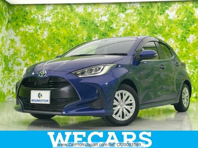 toyota yaris 2020 quick_quick_6AA-MXPH10_MXPH10-2026261 image 1