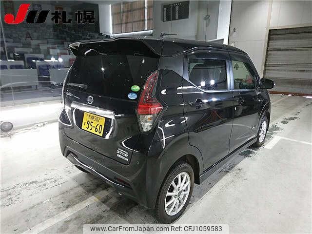 nissan dayz 2020 -NISSAN 【札幌 582ｽ9560】--DAYZ B47W-0005821---NISSAN 【札幌 582ｽ9560】--DAYZ B47W-0005821- image 2