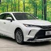 toyota harrier-hybrid 2020 CFJ1798533 image 17