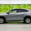 honda vezel 2014 quick_quick_DAA-RU4_RU4-1009178 image 2