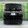 toyota noah 2021 quick_quick_ZRR80G_ZRR80-0667309 image 16