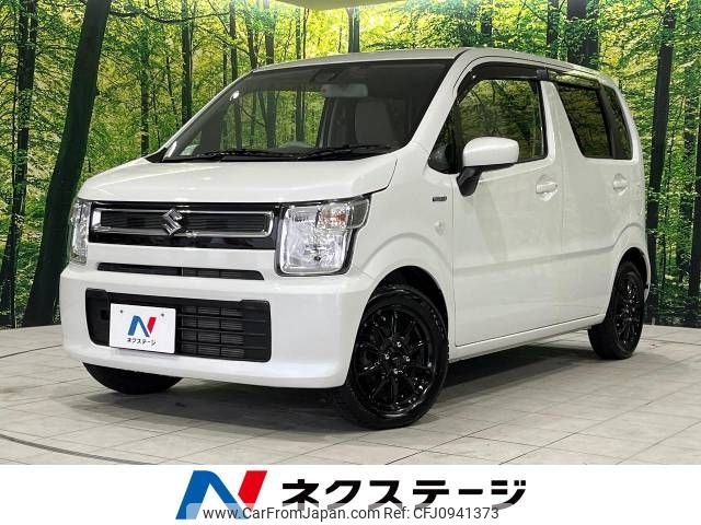 suzuki wagon-r 2020 -SUZUKI--Wagon R 5AA-MH95S--MH95S-140719---SUZUKI--Wagon R 5AA-MH95S--MH95S-140719- image 1