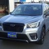 subaru forester 2021 -SUBARU 【群馬 349ｿ101】--Forester SK5--004520---SUBARU 【群馬 349ｿ101】--Forester SK5--004520- image 24