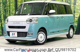 daihatsu move-canbus 2022 -DAIHATSU--Move Canbus 5BA-LA850S--LA850S-0011040---DAIHATSU--Move Canbus 5BA-LA850S--LA850S-0011040-