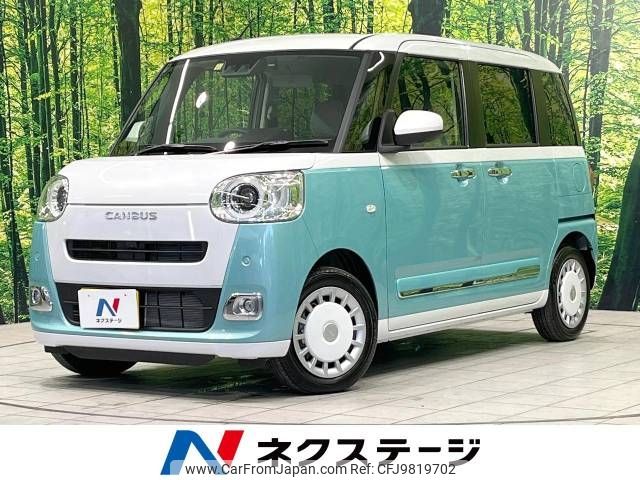 daihatsu move-canbus 2022 -DAIHATSU--Move Canbus 5BA-LA850S--LA850S-0011040---DAIHATSU--Move Canbus 5BA-LA850S--LA850S-0011040- image 1