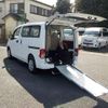 nissan nv200-vanette 2019 -NISSAN--NV200 VM20ｶｲ--139372---NISSAN--NV200 VM20ｶｲ--139372- image 14