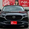 mazda cx-3 2020 -MAZDA--CX-30 DMEP--111446---MAZDA--CX-30 DMEP--111446- image 2