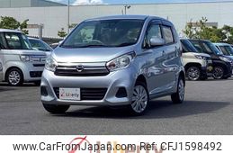 nissan dayz 2017 CFJ1598492