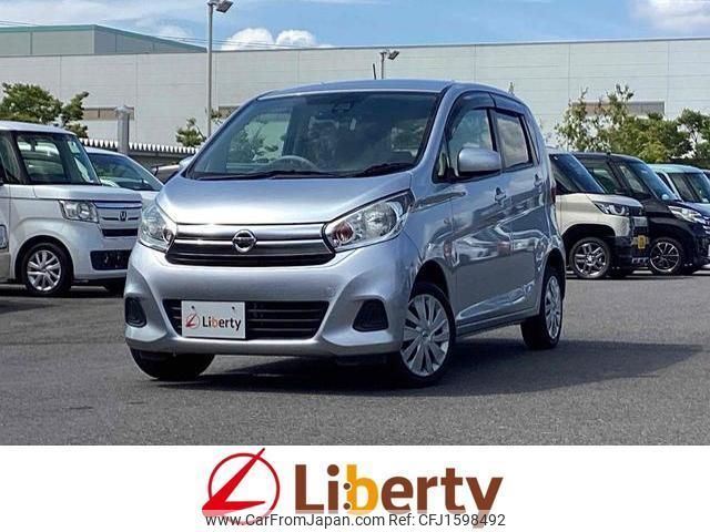nissan dayz 2017 CFJ1598492 image 1
