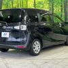 toyota sienta 2017 -TOYOTA--Sienta DBA-NSP170G--NSP170-7096944---TOYOTA--Sienta DBA-NSP170G--NSP170-7096944- image 19