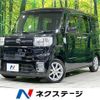 toyota pixis-mega 2017 CFJ1712905 image 1