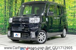 toyota pixis-mega 2017 CFJ1712905