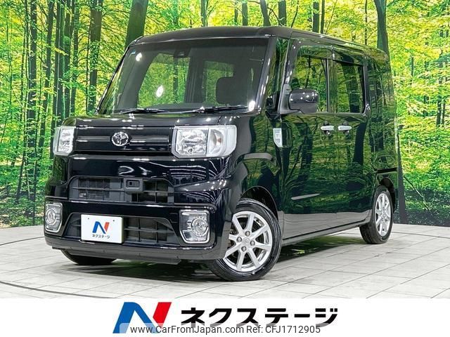 toyota pixis-mega 2017 CFJ1712905 image 1