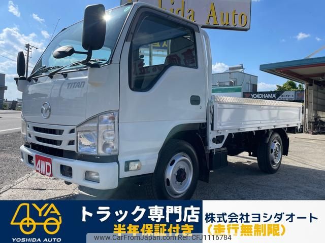 mazda titan 2015 GOO_NET_EXCHANGE_1300374A30250502W002 image 1