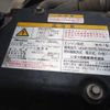 isuzu forward 2012 CFJ1517682 image 57