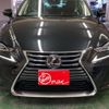 lexus is 2018 -LEXUS 【横浜 305ﾉ 968】--Lexus IS DBA-ASE30--ASE30-0005881---LEXUS 【横浜 305ﾉ 968】--Lexus IS DBA-ASE30--ASE30-0005881- image 17