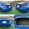 subaru brz 2012 quick_quick_DBA-ZC6_ZC6-004633 image 5