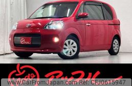 toyota porte 2018 -TOYOTA 【豊田 531ﾁ2222】--Porte DBA-NSP141--NSP141-8063484---TOYOTA 【豊田 531ﾁ2222】--Porte DBA-NSP141--NSP141-8063484-