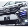 toyota vellfire 2016 quick_quick_DBA-AGH30W_AGH30-0061782 image 11