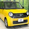 honda n-one 2013 -HONDA--N ONE DBA-JG1--JG1-1037408---HONDA--N ONE DBA-JG1--JG1-1037408- image 17
