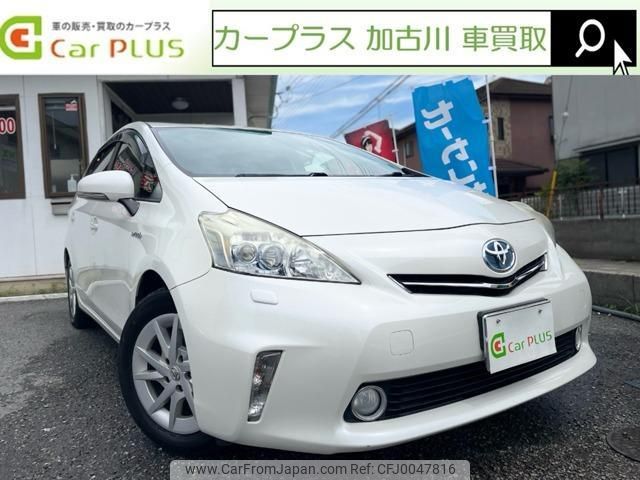 toyota prius-α 2012 quick_quick_DAA-ZVW41W_ZVW41W-3110407 image 1