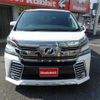 toyota vellfire 2017 quick_quick_AGH30W_AGH30-0118287 image 3