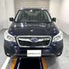 subaru forester 2013 CMATCH_U00048905095 image 2