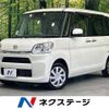 daihatsu tanto 2017 -DAIHATSU--Tanto DBA-LA600S--LA600S-0581495---DAIHATSU--Tanto DBA-LA600S--LA600S-0581495- image 1