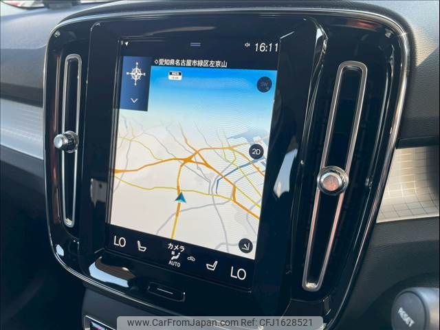 volvo xc40 2021 CFJ1628521 image 2
