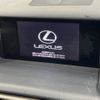 lexus is 2013 -LEXUS--Lexus IS DBA-GSE30--GSE30-5011863---LEXUS--Lexus IS DBA-GSE30--GSE30-5011863- image 3