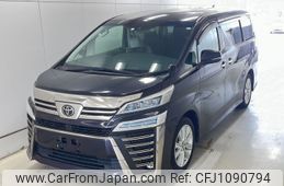 toyota vellfire 2020 -TOYOTA--Vellfire AGH30W-0314196---TOYOTA--Vellfire AGH30W-0314196-