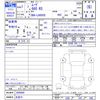 daihatsu move-canbus 2025 CFJ1617512 image 3