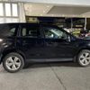 subaru forester 2014 -SUBARU--Forester DBA-SJ5--SJ5-042711---SUBARU--Forester DBA-SJ5--SJ5-042711- image 12