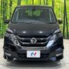 nissan serena 2016 -NISSAN--Serena DAA-GFC27--GFC27-013048---NISSAN--Serena DAA-GFC27--GFC27-013048- image 14
