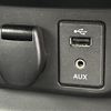 nissan x-trail 2016 -NISSAN--X-Trail DBA-T32--T32-510907---NISSAN--X-Trail DBA-T32--T32-510907- image 10