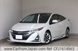 toyota prius-phv 2020 CFJ1614863