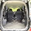 toyota voxy 2014 -TOYOTA--Voxy DBA-ZRR80W--ZRR80-0039396---TOYOTA--Voxy DBA-ZRR80W--ZRR80-0039396- image 12