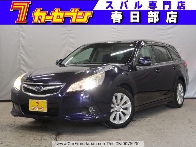 subaru legacy-touring-wagon 2010 -SUBARU--Legacy Wagon DBA-BR9--BR9-040159---SUBARU--Legacy Wagon DBA-BR9--BR9-040159- image 1