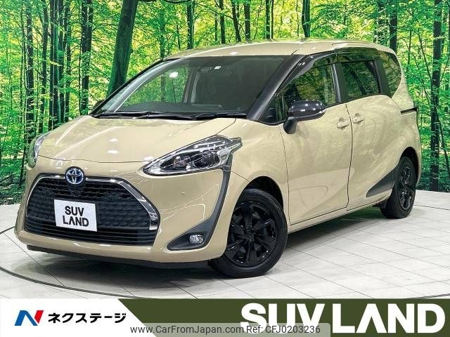 toyota sienta 2021 -TOYOTA--Sienta 6AA-NHP170G--NHP170-7255361---TOYOTA--Sienta 6AA-NHP170G--NHP170-7255361- image 1