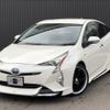 toyota prius 2016 -TOYOTA--Prius DAA-ZVW51--ZVW51-6039921---TOYOTA--Prius DAA-ZVW51--ZVW51-6039921- image 1