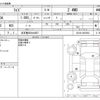 toyota raize 2021 -TOYOTA 【名古屋 505ﾜ6837】--Raize 5BA-A210A--A210A-0033963---TOYOTA 【名古屋 505ﾜ6837】--Raize 5BA-A210A--A210A-0033963- image 3