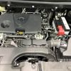 toyota rav4 2020 CFJ1653266 image 18
