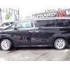 toyota vellfire 2015 quick_quick_DBA-AGH30W_AGH30-0045002 image 12