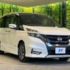 nissan serena 2016 -NISSAN--Serena DAA-GFC27--GFC27-021095---NISSAN--Serena DAA-GFC27--GFC27-021095- image 17